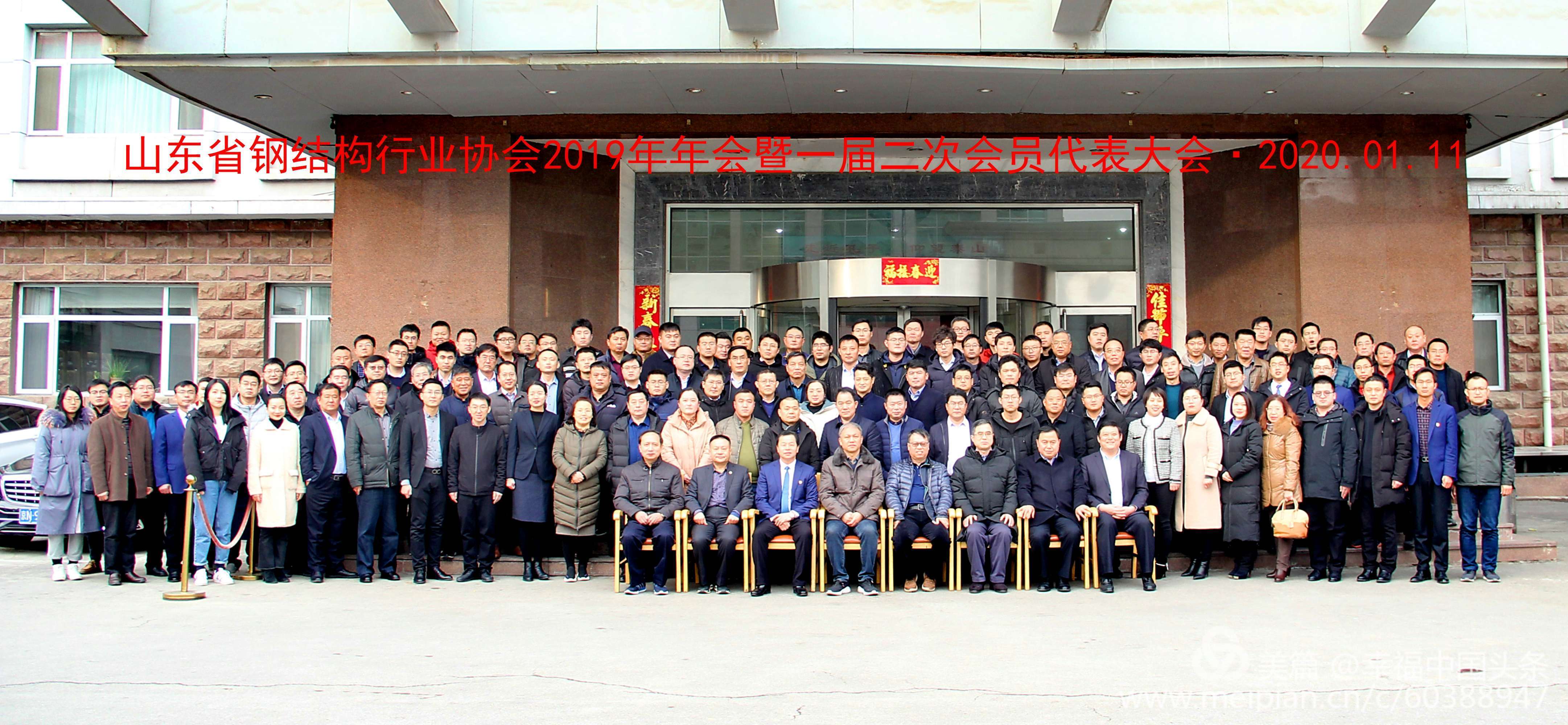 微信图片_20200114094751.jpg