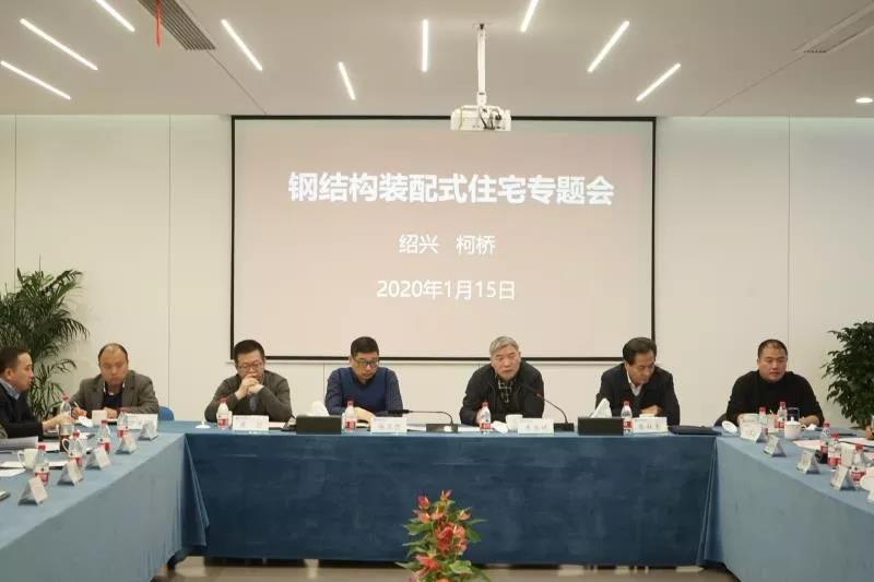 微信图片_20200117133038.jpg