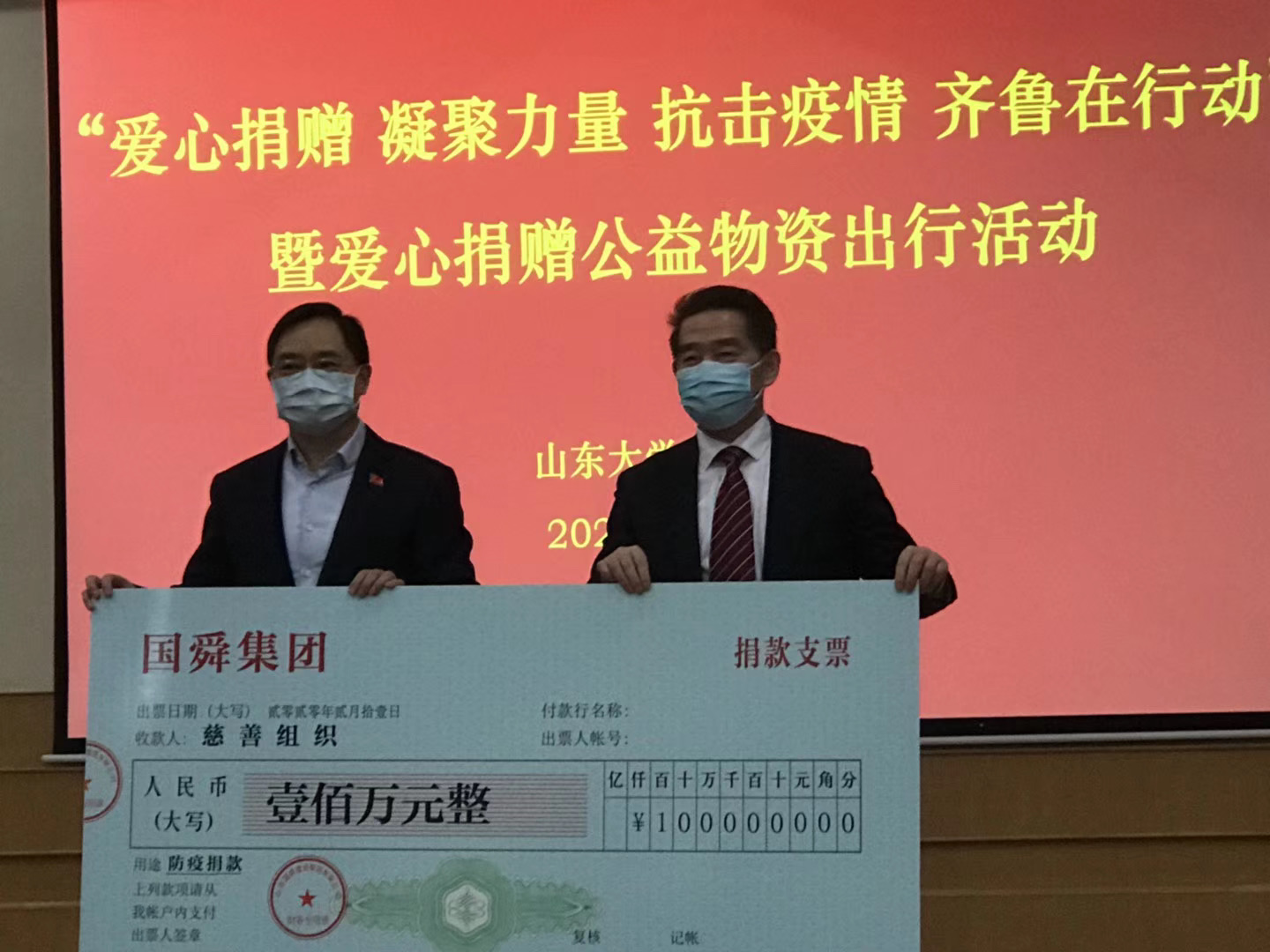 微信图片_20200211172554.jpg
