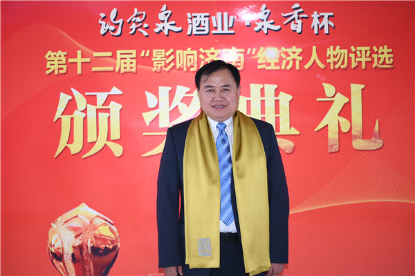 微信图片_20200727073529.jpg