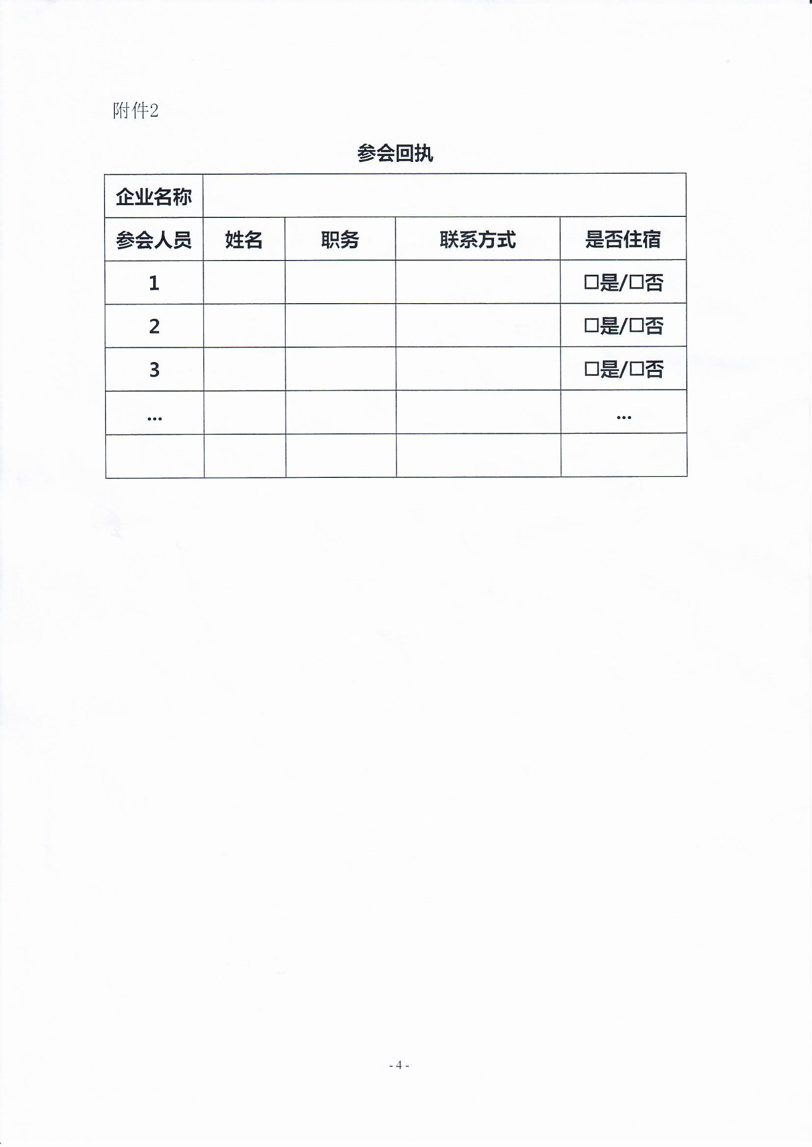 10-4.jpg