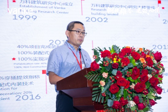 王志祺.jpg