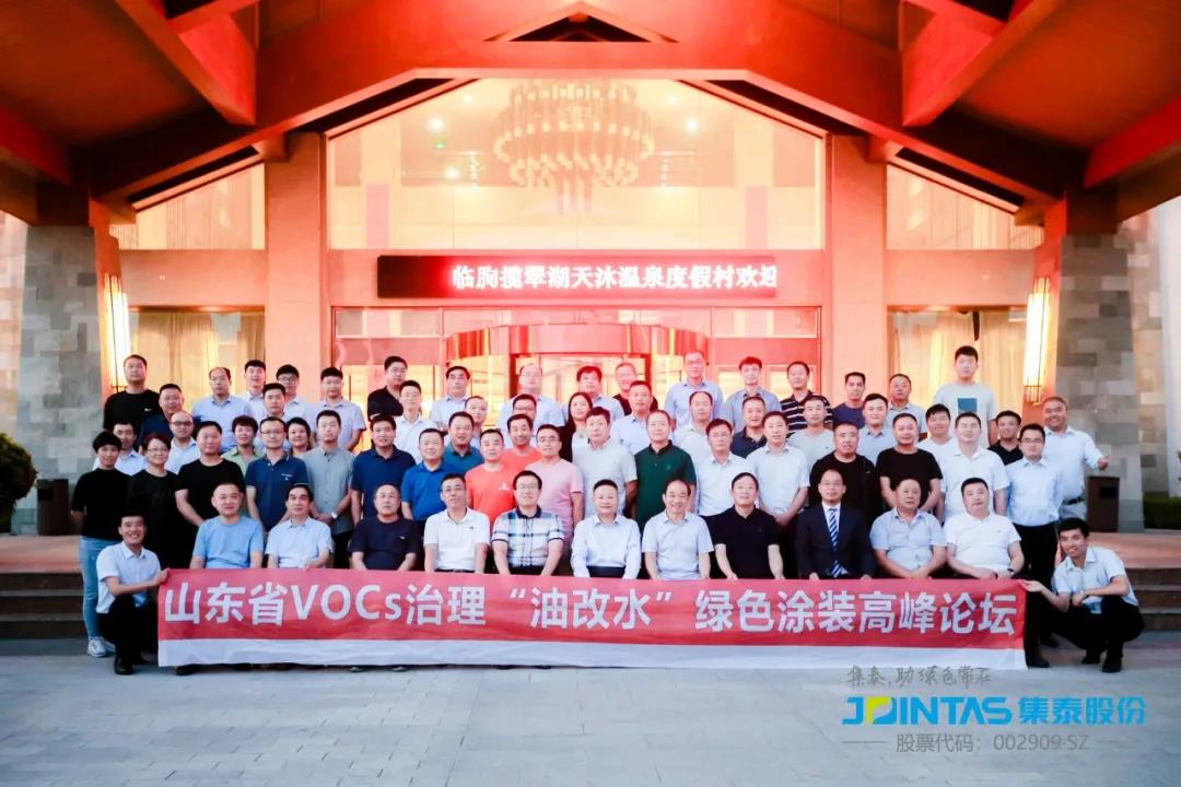 微信图片_20200919091722.jpg