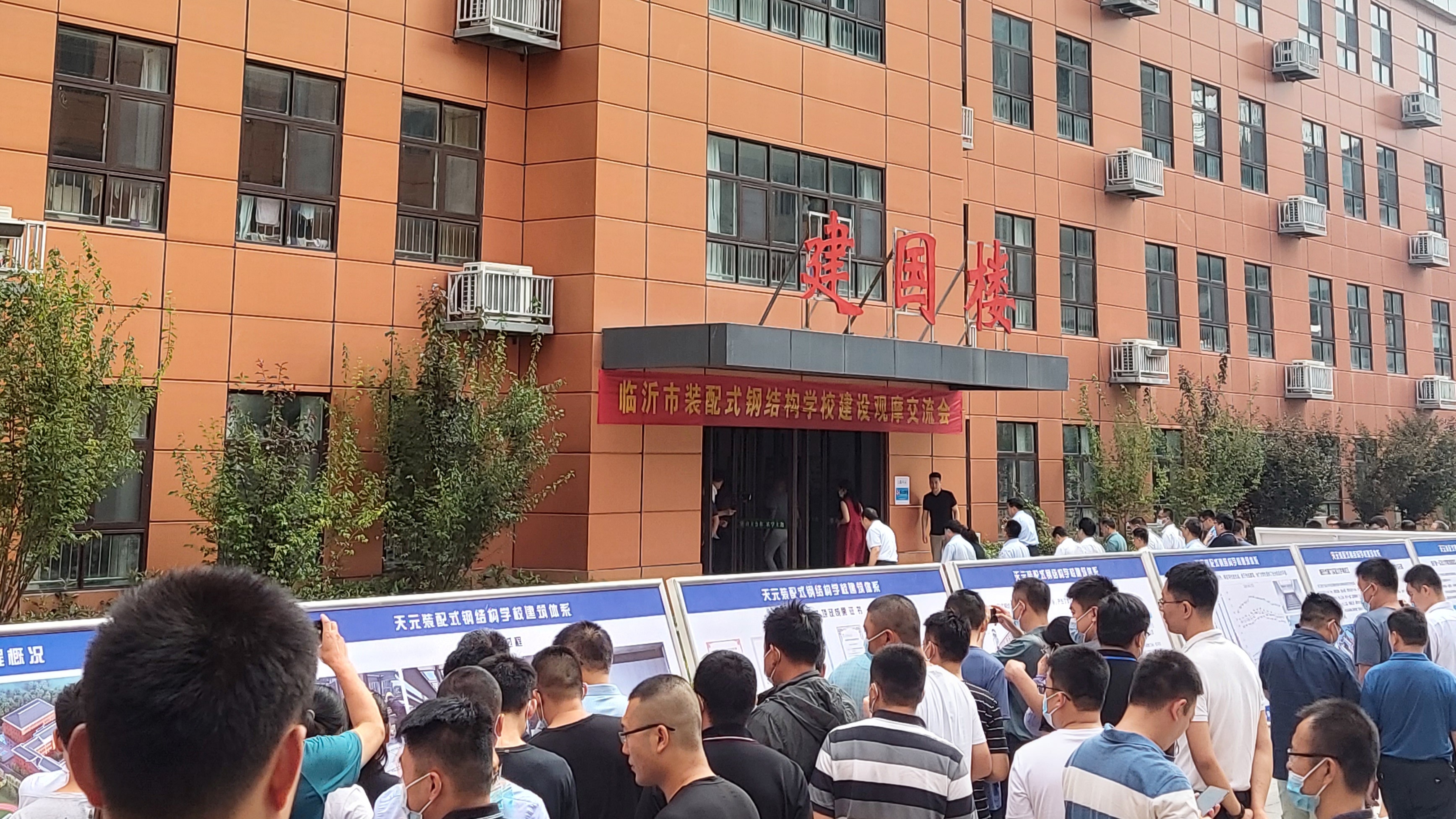 微信图片_20210726085928.jpg