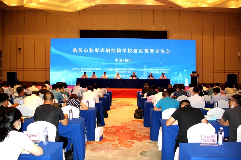 微信图片_20210726090008.jpg