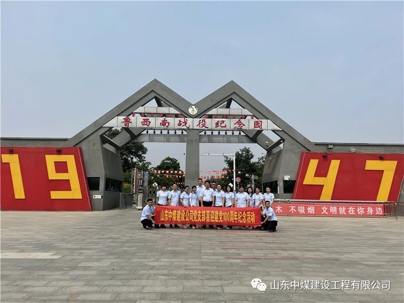 微信图片_20210802090958.jpg