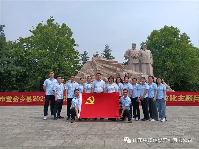 微信图片_20210802091032.jpg