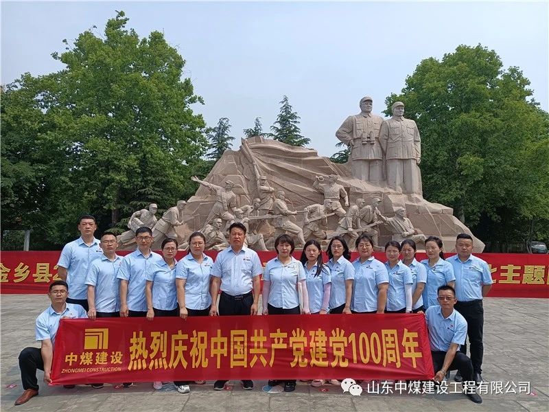 微信图片_20210802091027.jpg
