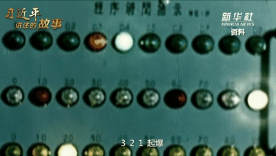 4.gif