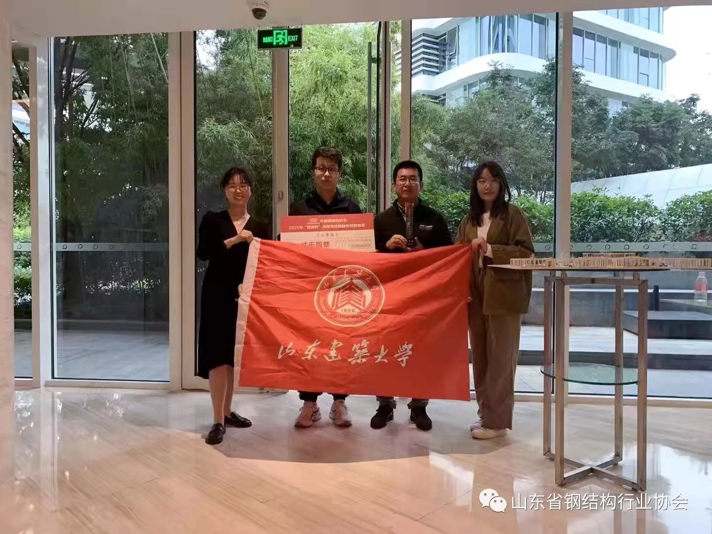 微信图片_20211017122420.jpg
