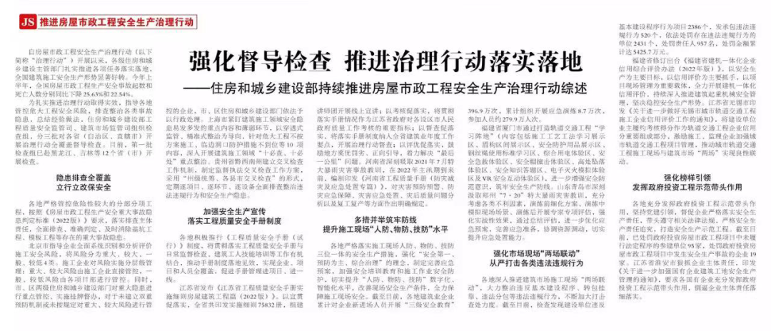 微信图片_20220726153928.png
