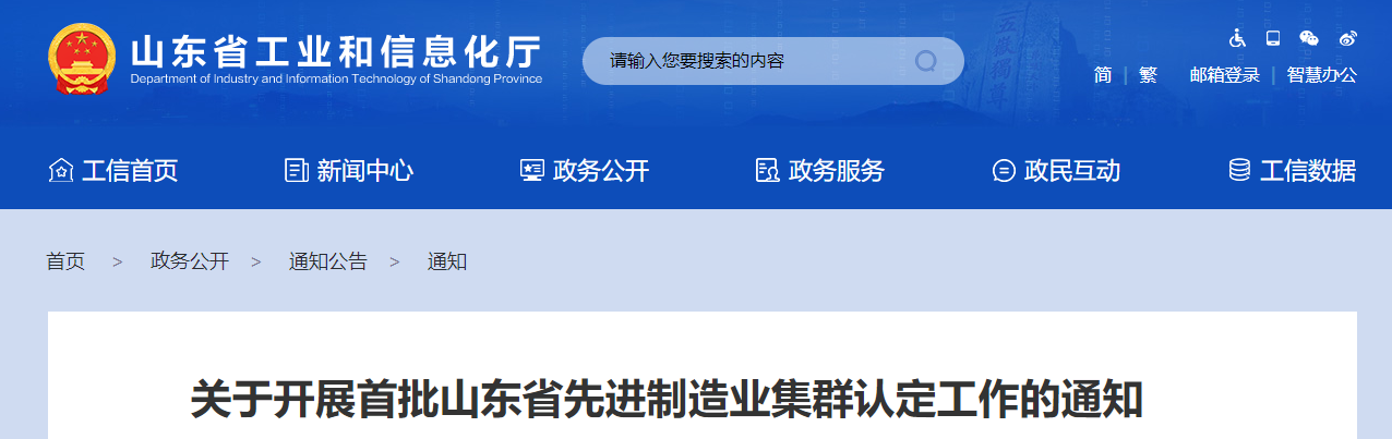 1675759956.png image.png