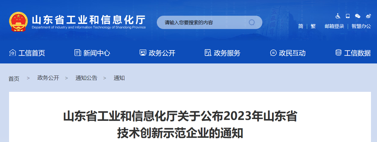 1699605056.png image.png
