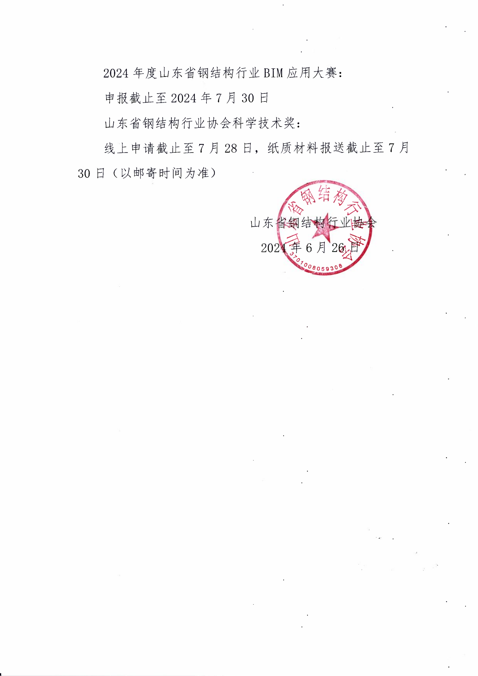 2_00(1).png