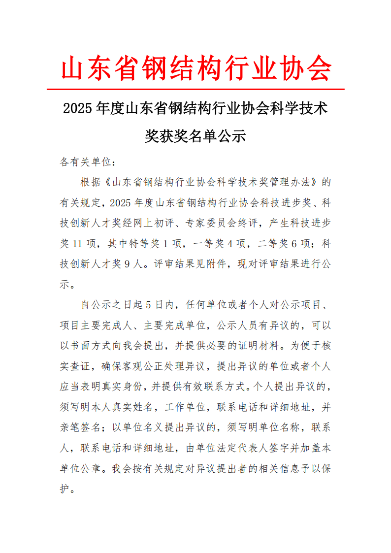 1763539689593896.png 1.png